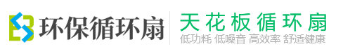 广东嘉速科技有限公司